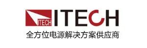 艾德克斯电子（南京）有限公司