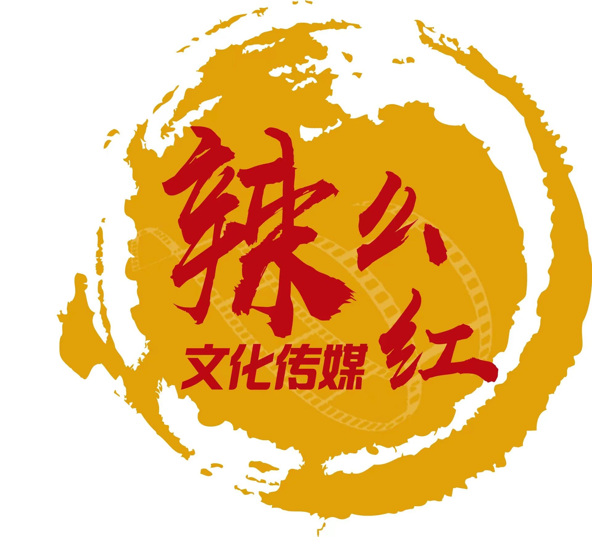 辣么红文化传媒