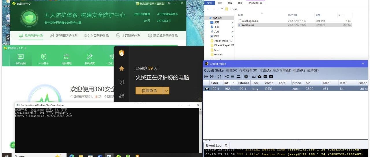Example Image