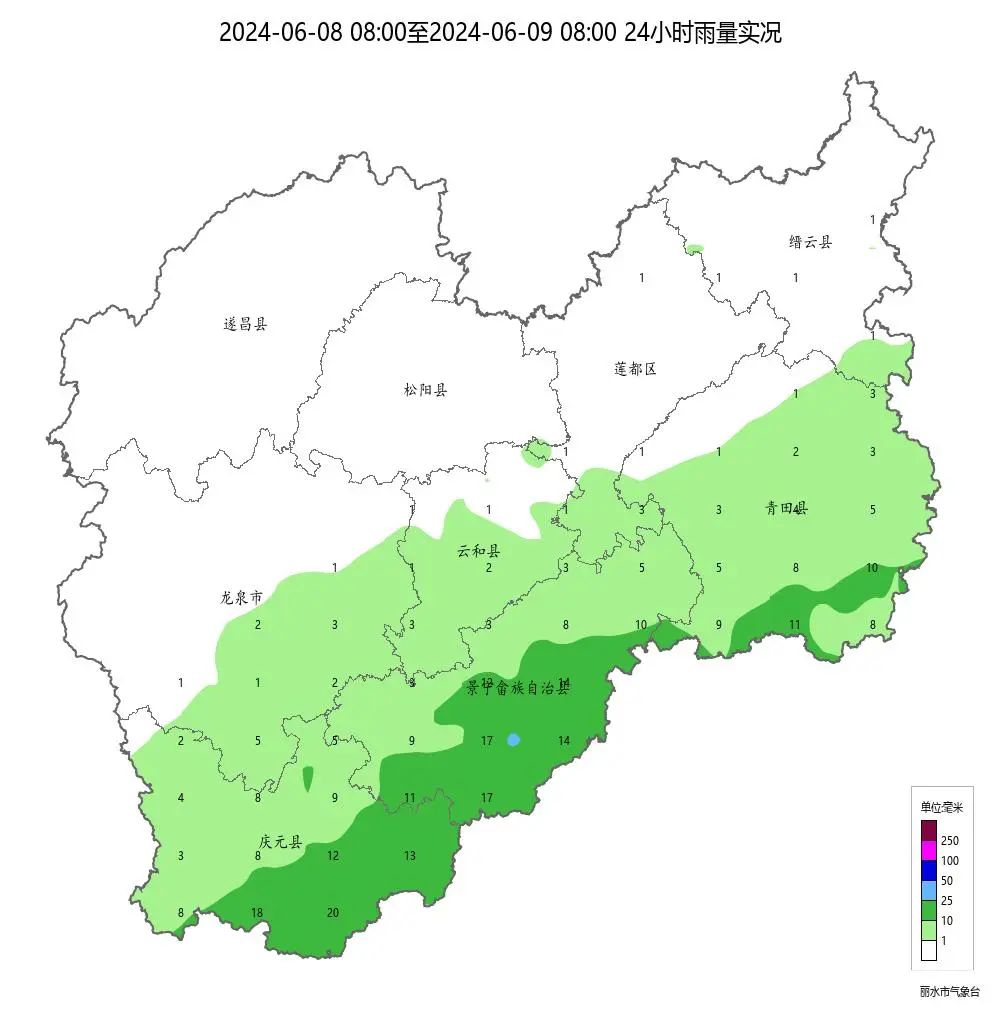 莲都天气