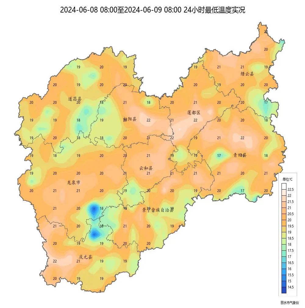 莲都天气