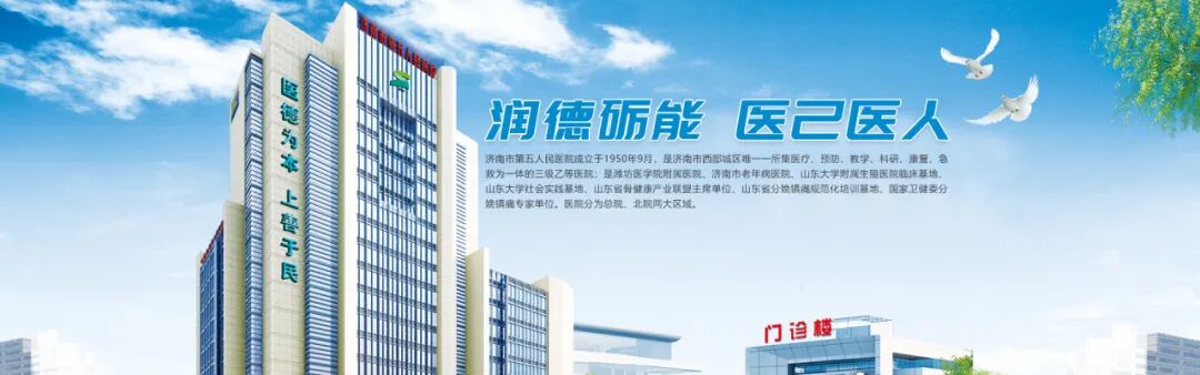 手术导航都有什么牌子市五院大孔径CT导航手术突破百例打造微创手术品牌-上海聚慕医疗器械有限公司