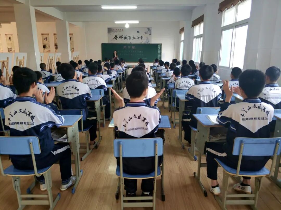 清明我们这样追忆木兰山文武学校用生命教育打开学生心门