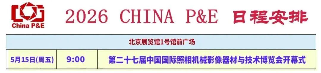 文章配图-2