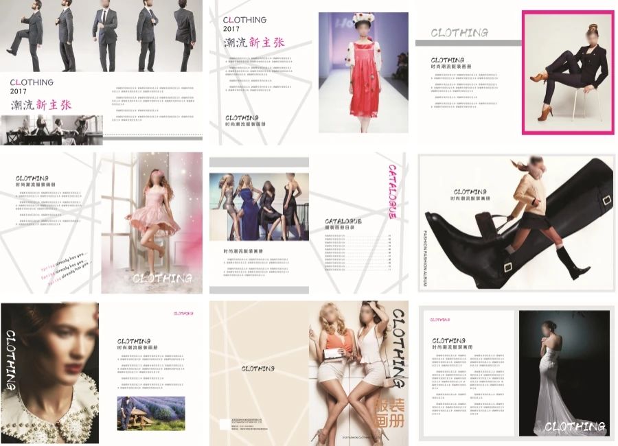 时尚服装活动促销宣传画册平面设计排版CDR模板