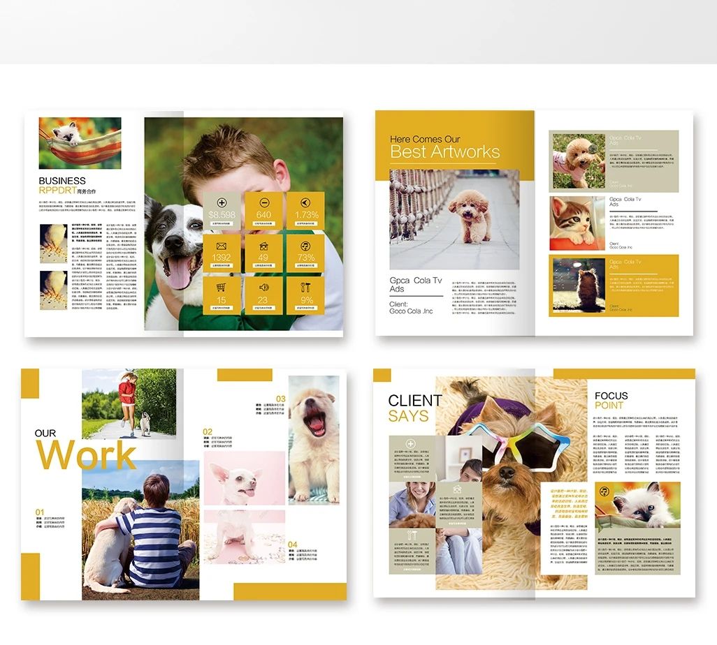 整套时尚大气橙色宠物店画册平面设计排版PSD模板