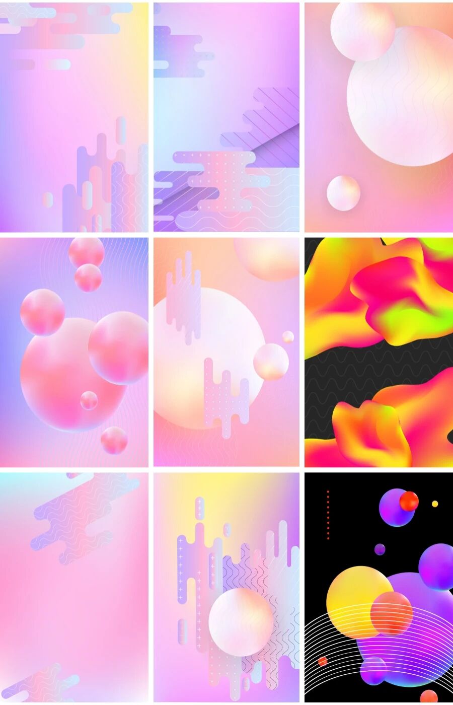 创意抽象炫彩渐变海报封面流质背景矢量设计素材