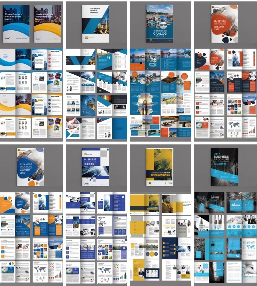 43套企业宣传画册公司产品手册广告设计素材PSD模板素材