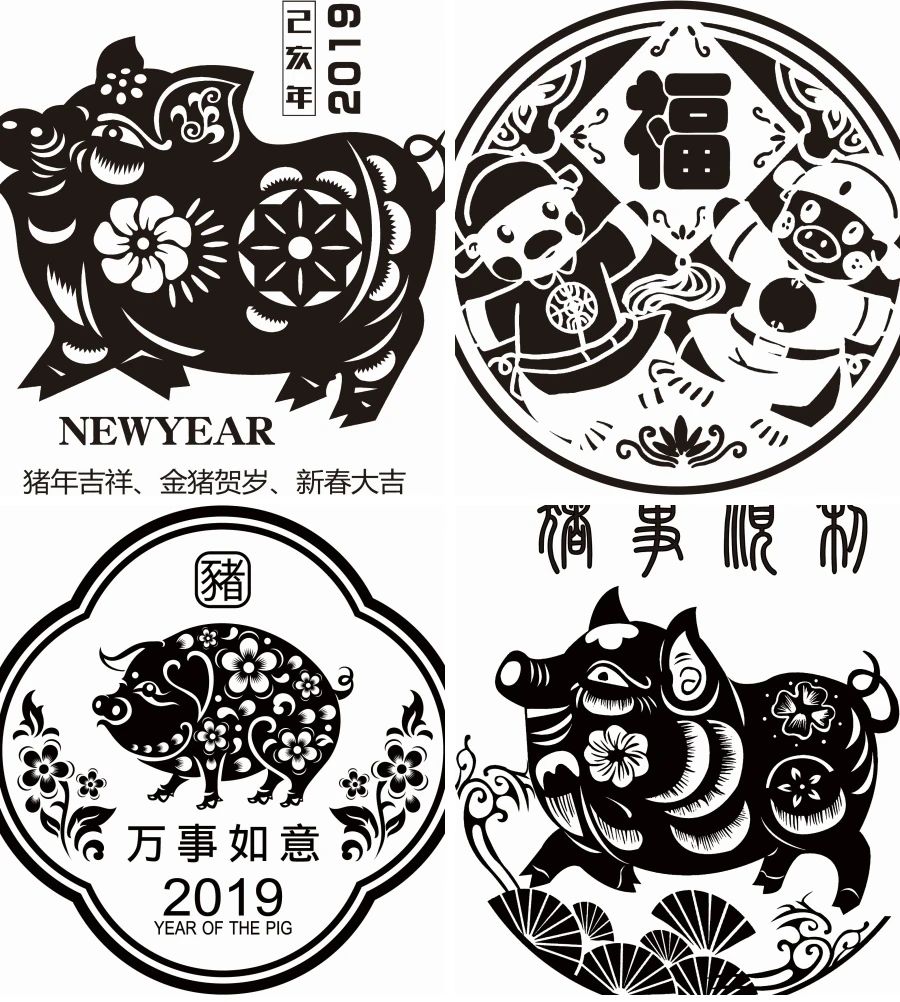 黑白剪纸风猪年大吉金猪送福新年春节贺卡AI矢量素材