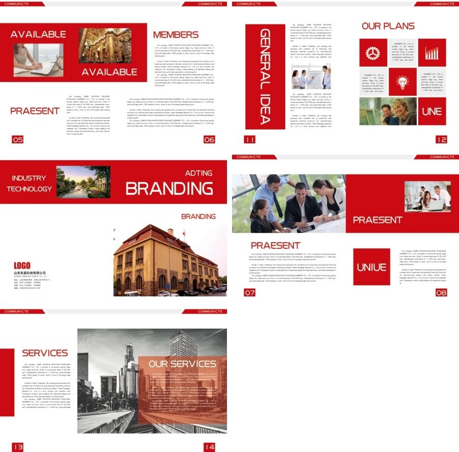 红色大气简约企业画册平面设计排版PSD模板