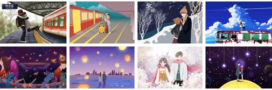 75款卡通唯美浪漫爱情情人节七夕主题情侣恋爱插画PSD分层素材