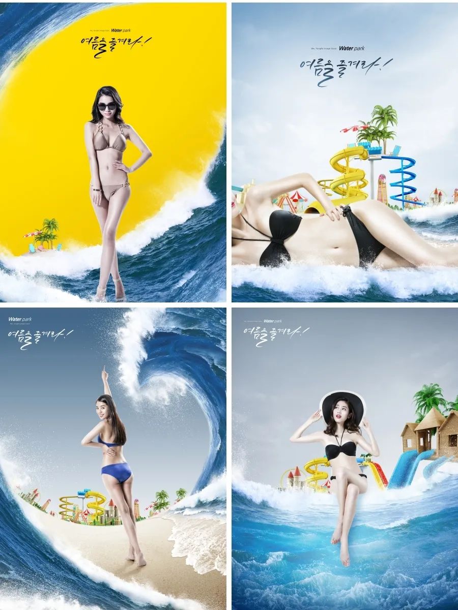 20款沙滩海边夏日清凉冲浪游乐场泳装模特海报模板PSD设计素材