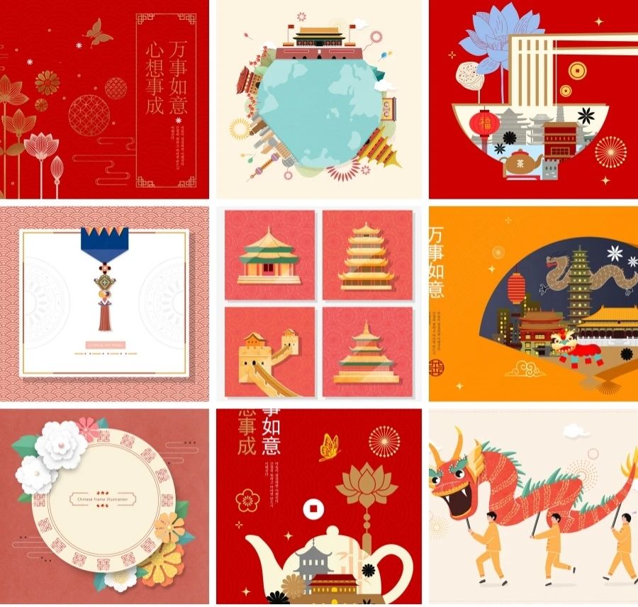 故宫天坛熊猫中国传统图案宣传海报PSD分层模板素材