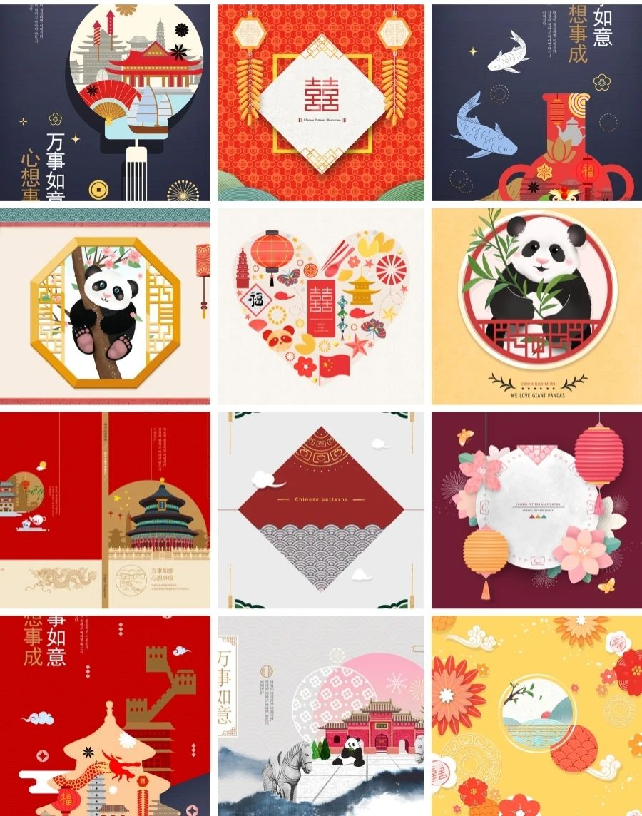 故宫天坛熊猫中国传统图案宣传海报PSD分层模板素材