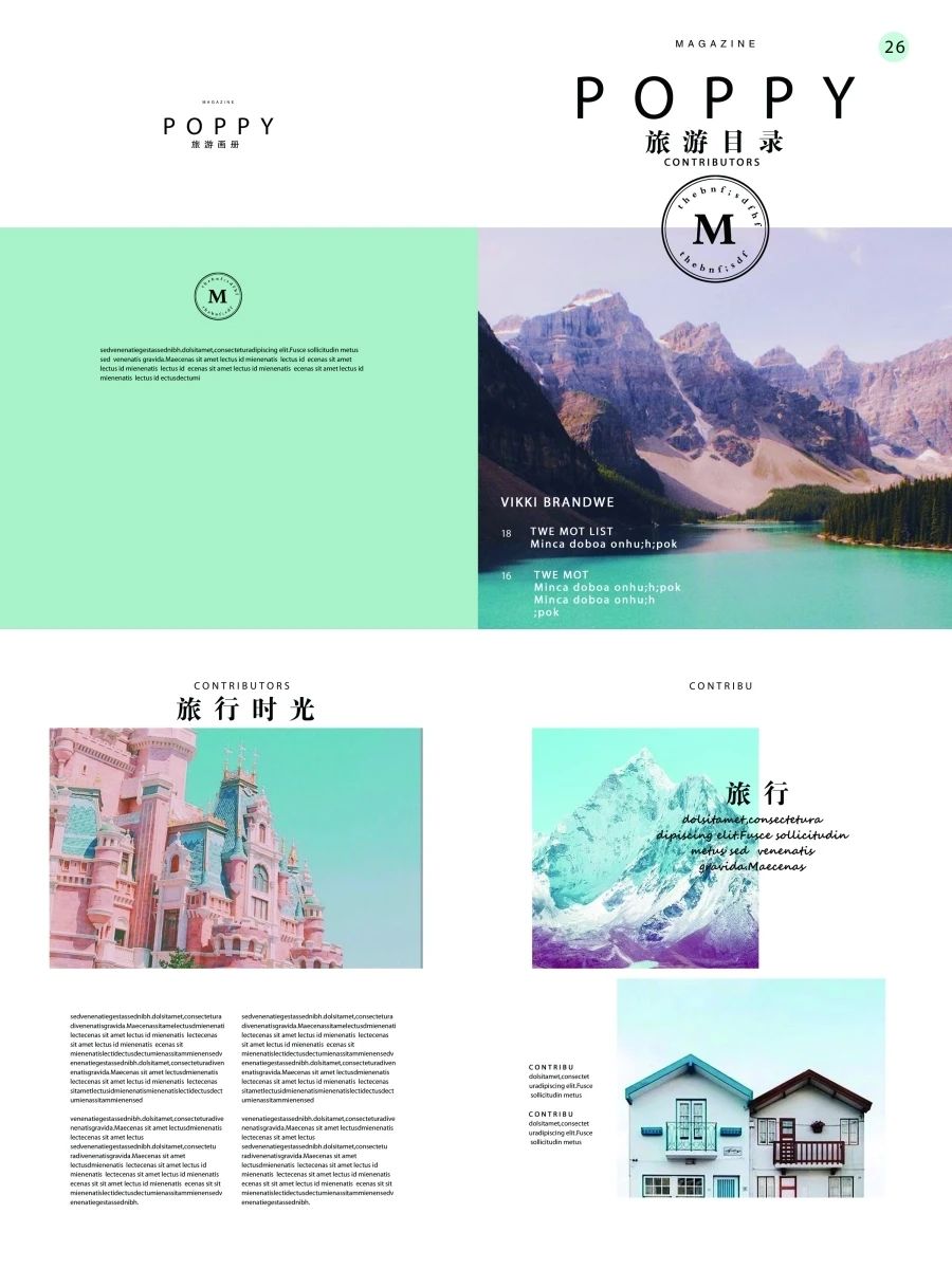 整套时尚浅蓝色旅游画册平面设计排版PSD模板