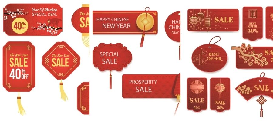 新年春节促销打折标签卡片背景商场超市打折喜庆吊牌矢量素材
