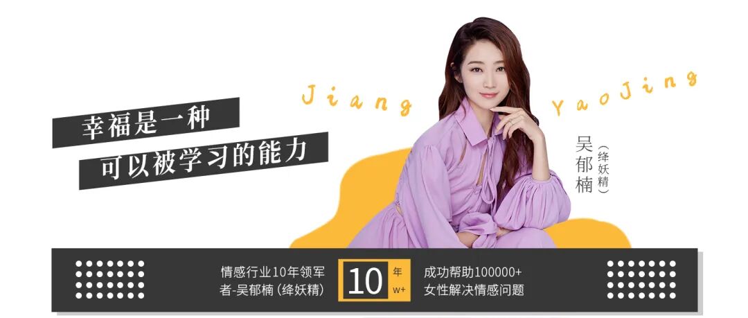 恋爱的3个层次，恋爱到什么程度可以结婚？