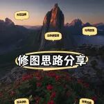 文章封面
