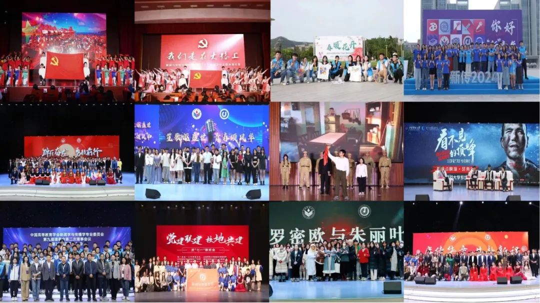 学生会.jpg