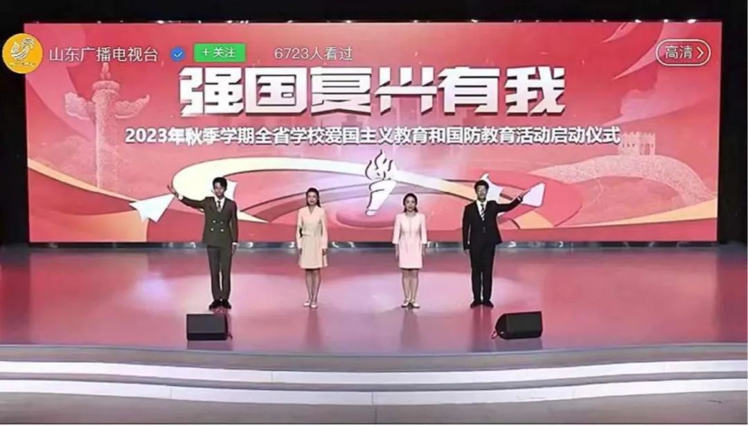 爱国主义.jpg