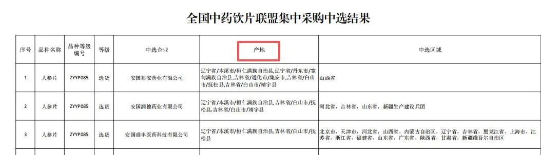 图片9