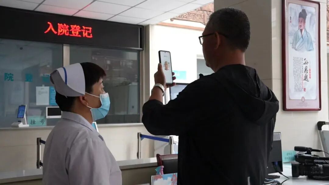 武警天津總隊醫院跑腿掛號，保證為客戶私人信息保密的簡單介紹