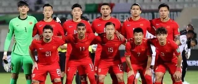 中国男足出线的5个必要条件！中国男足未来四场比赛可能的3大改变