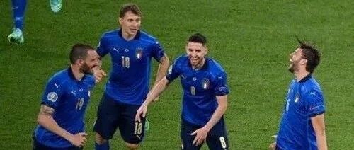 「欧洲杯」： 意大利VS西班牙 ，巅峰对决