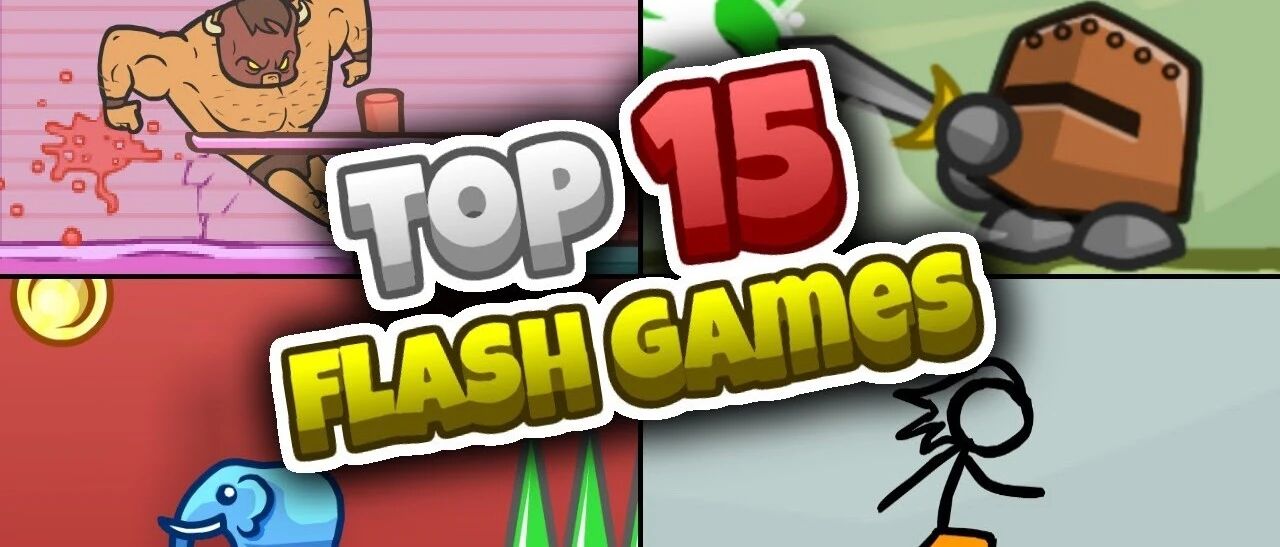 在告别 Flash 之际，我在这个软件上玩到了数万款 Flash 小游戏