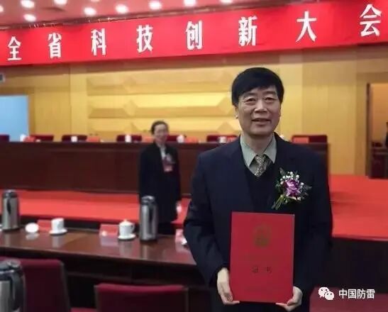 热烈祝贺刘吉克等专家学者荣获 庆祝中华人民共和国成立70周年 纪念章