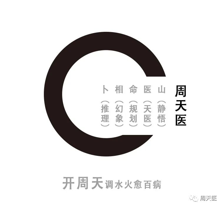 阴气虚、阳气虚、阴阳两虚怎么补？