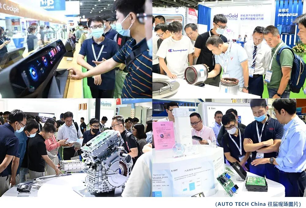 11往届展会现场图片.jpg