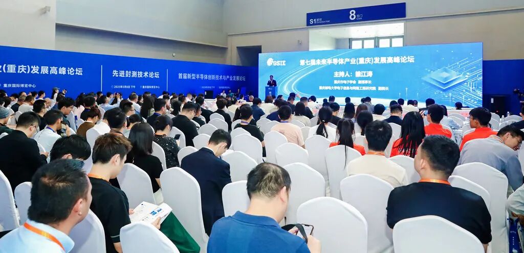 活动现场。受访者供图