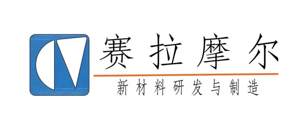 公司LOGO.jpg