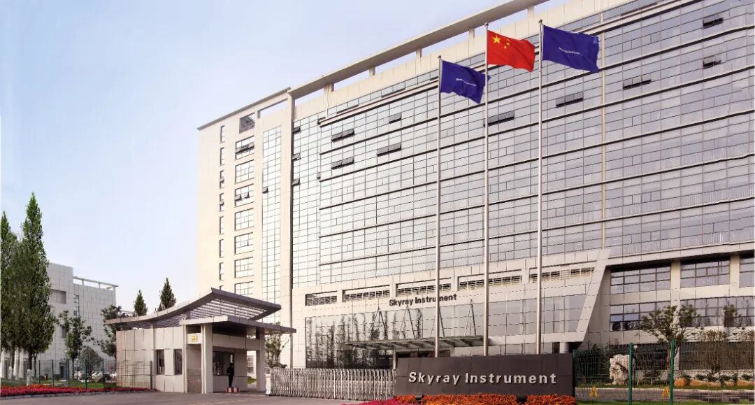 天瑞仪器办公大楼照片_副本.jpg