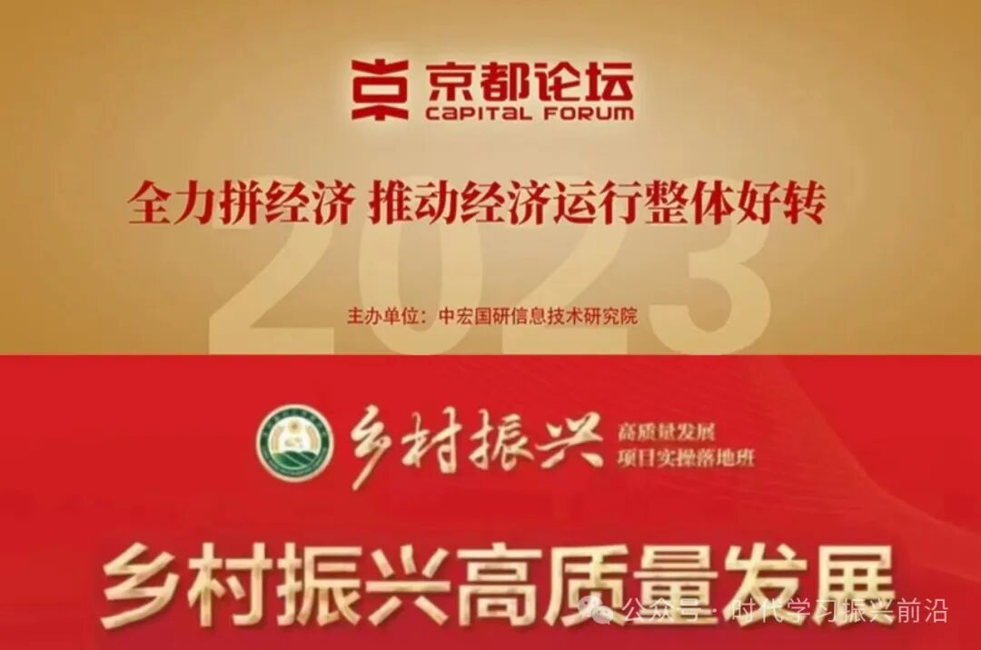 确权的宅基地有什么好处_宅基地确权就是个坑_农村宅农村基地确权