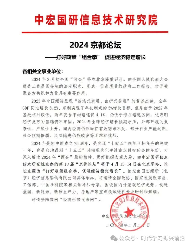 确权的宅基地有什么好处_宅基地确权就是个坑_农村宅农村基地确权