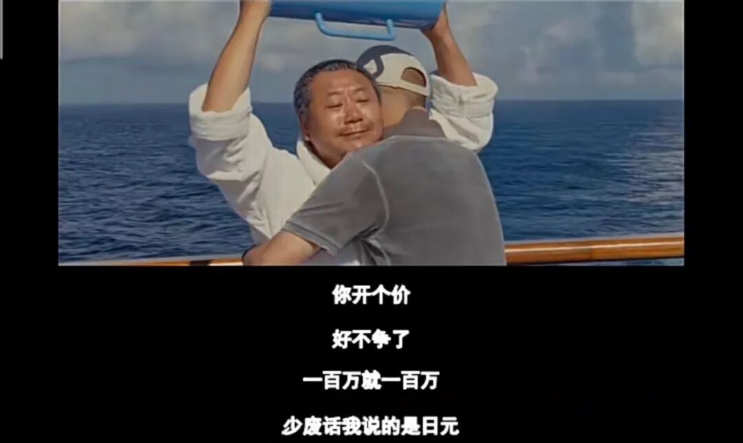 动用所有谈判技巧，我的房租降了……