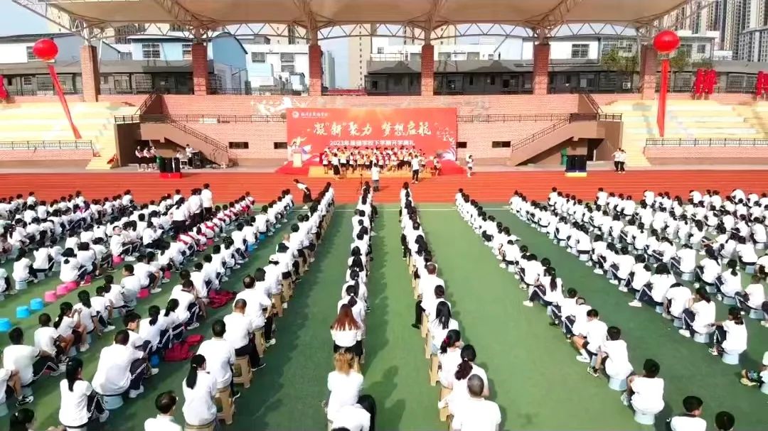 微信图片_20230906160017.jpg 图片