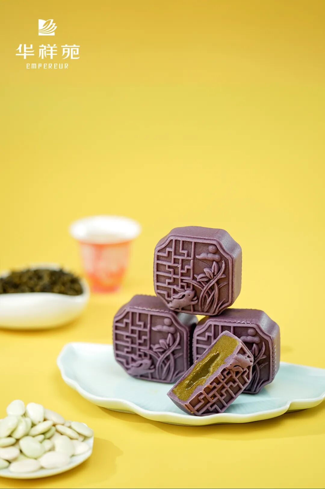 连续畅销16年,华祥苑茶珍悦饼火爆热卖中