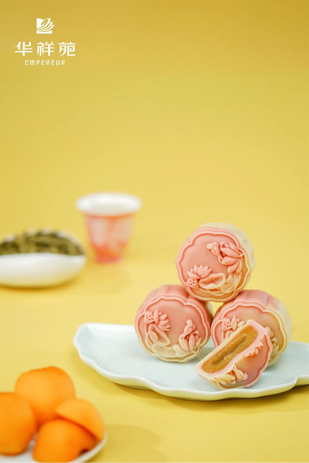 连续畅销16年,华祥苑茶珍悦饼火爆热卖中