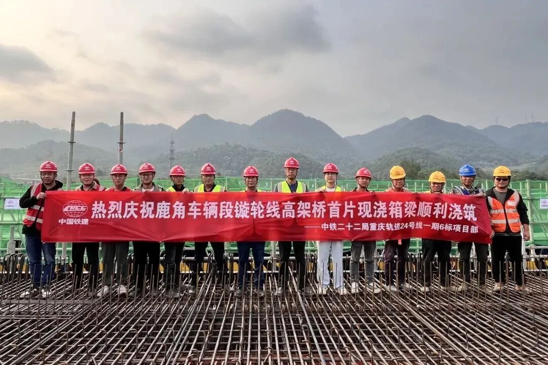 4、15、24……这些轨道交通线路进度“上新”！