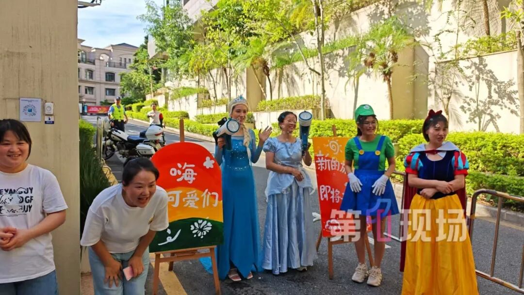 深圳一学校开学