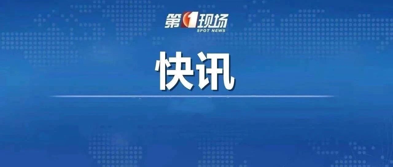 刚刚!吴亦凡强奸、聚众淫乱案二审宣判!