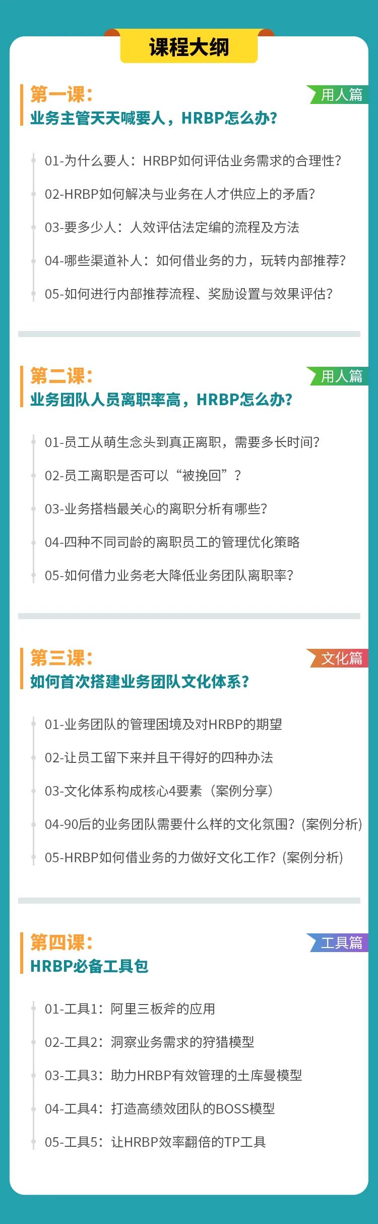 30歲朱一龍被無償辭退：從來沒有穩定的工作！ 職場 第10張