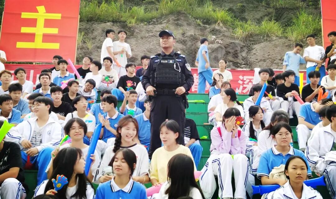 ""