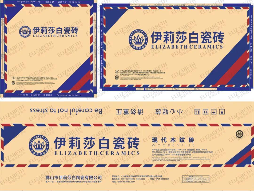 微信图片_2026-09-09_141557_133.jpg