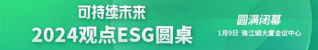 2024年04月23日 恒大物业股票