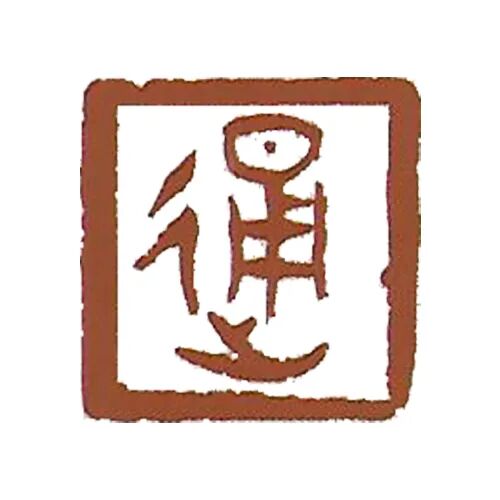 辽宁政通对外劳务