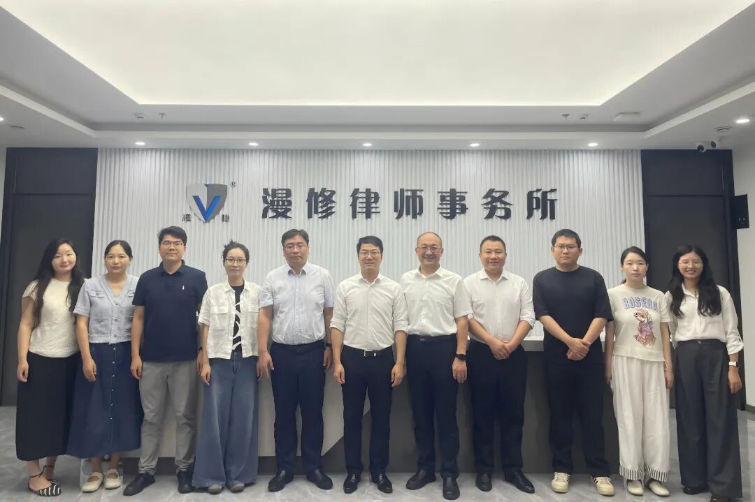 微信图片_20260716142905_1085_197.jpg